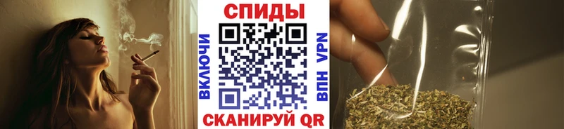 БУТИРАТ GHB  Магадан 