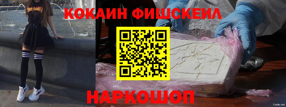 цены наркотик  Магадан  Кокаин Эквадор  Кокаин Эквадор  Кокаин Эквадор 