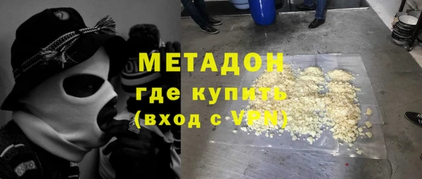 мефедрон Кукмор