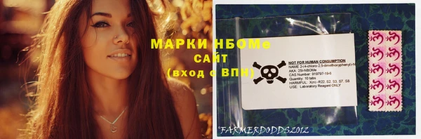 кокс Липки