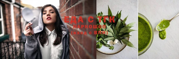 кокс Липки