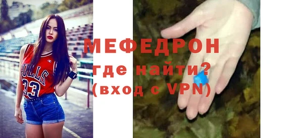 СК Лихославль