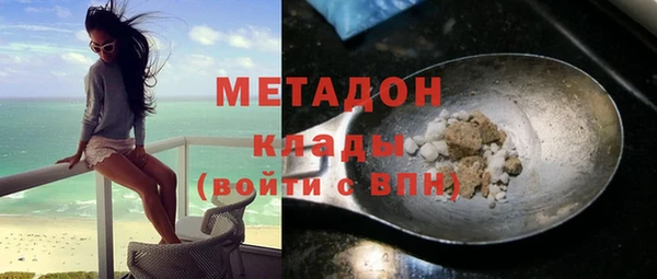СК Лихославль