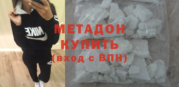 индика Лиски