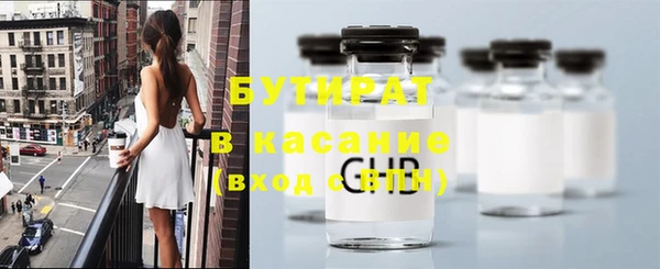индика Лиски