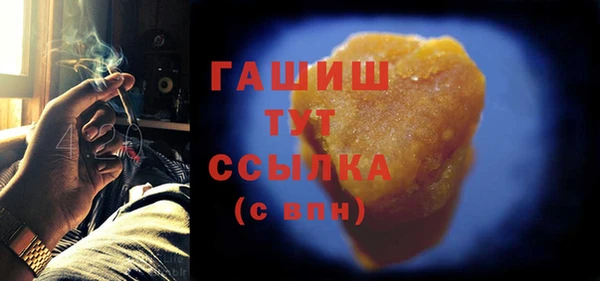 кокс Липки
