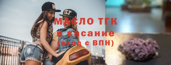PSILOCYBIN Мегион
