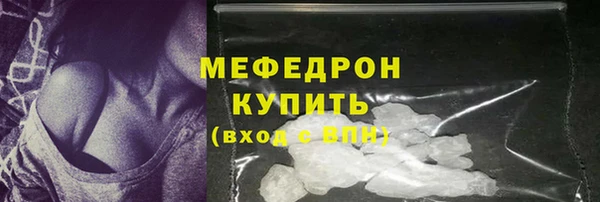 кокс Липки