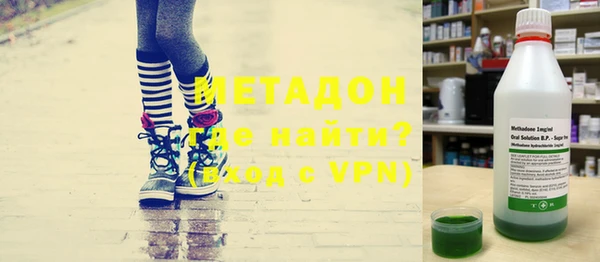 СК Лихославль