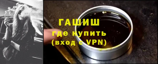 индика Лиски