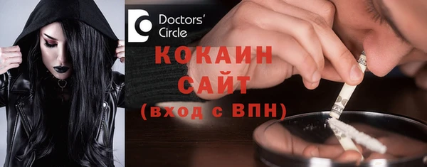кокс Липки