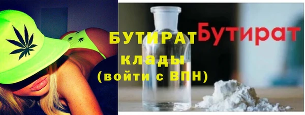 индика Лиски