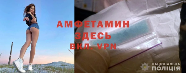 a pvp Медногорск