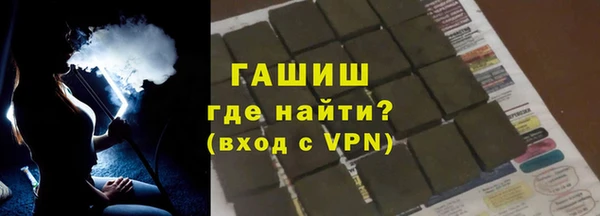 индика Лиски