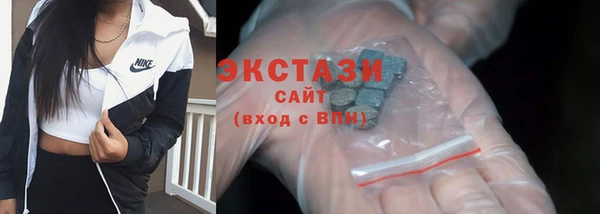 СК Лихославль