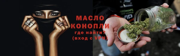 PSILOCYBIN Мегион