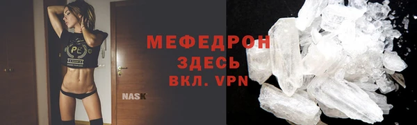 дистиллят марихуана Медвежьегорск