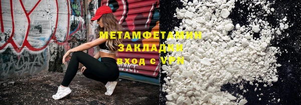 СК Лихославль