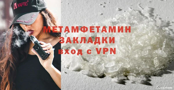 СК Лихославль