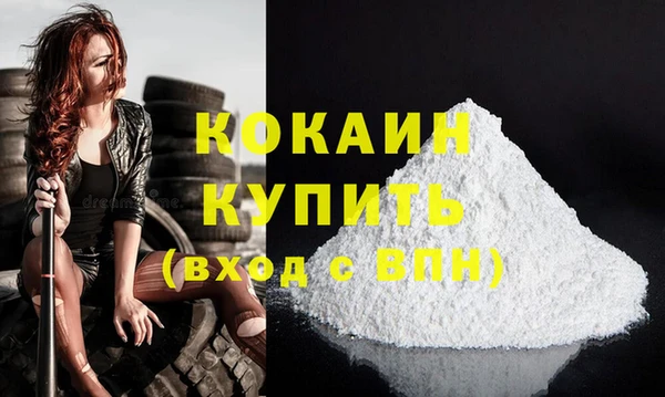 кокс Липки