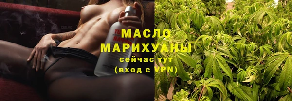 ALPHA PVP Магас