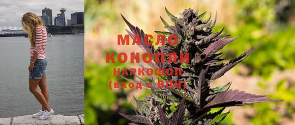 кокс Липки