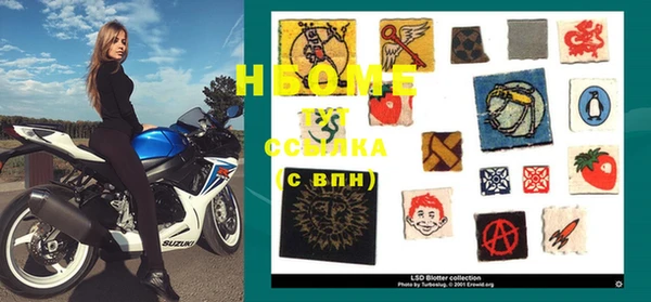 apvp Магадан