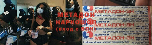 кокс Липки