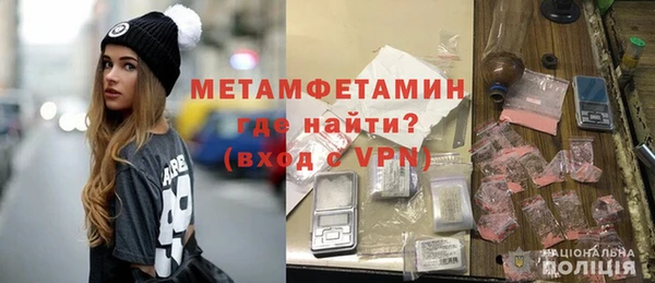 индика Лиски