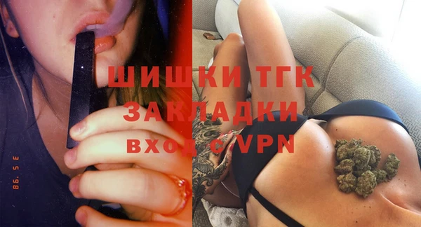 кокс Липки