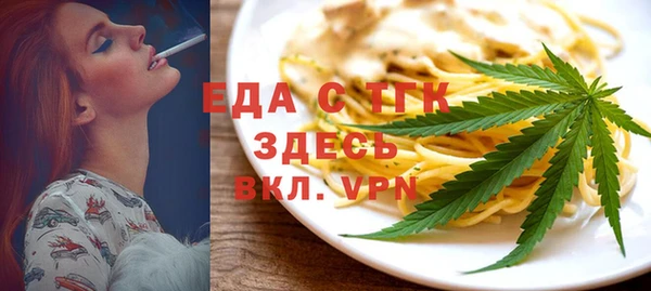 СК Лихославль
