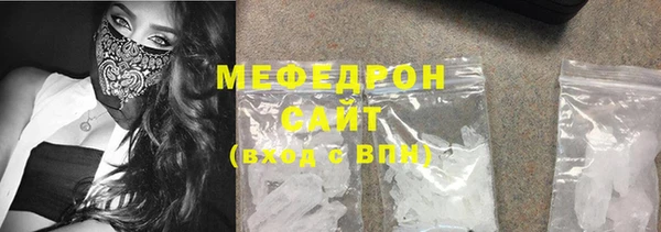 индика Лиски
