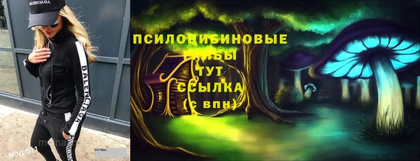 дистиллят марихуана Медвежьегорск