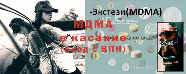 СК Лихославль