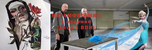 индика Лиски