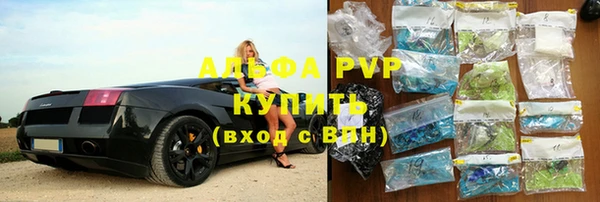 PSILOCYBIN Мегион