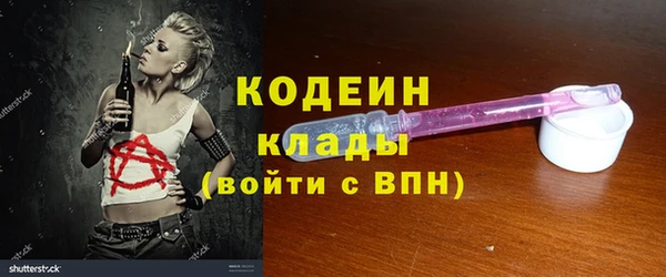 a pvp Медногорск