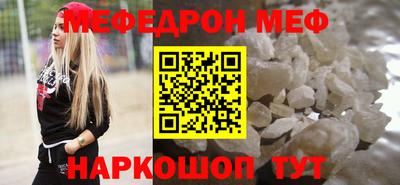 бутик Заводоуковск