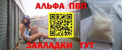 кокаин Заволжье