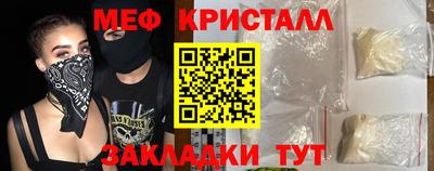 кокаин Заволжье
