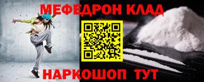 не бодяженный Волжск