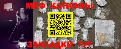 кокаин Заволжье