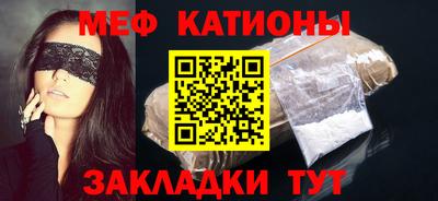 кокаин Заволжье