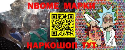 a pvp Краснодар