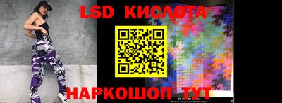 кокаин Заволжье