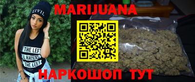 гидропоника Гатчина