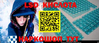 a pvp Краснодар