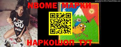 a pvp Краснодар