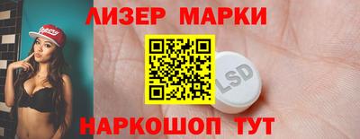 a pvp Краснодар