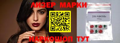 a pvp Краснодар